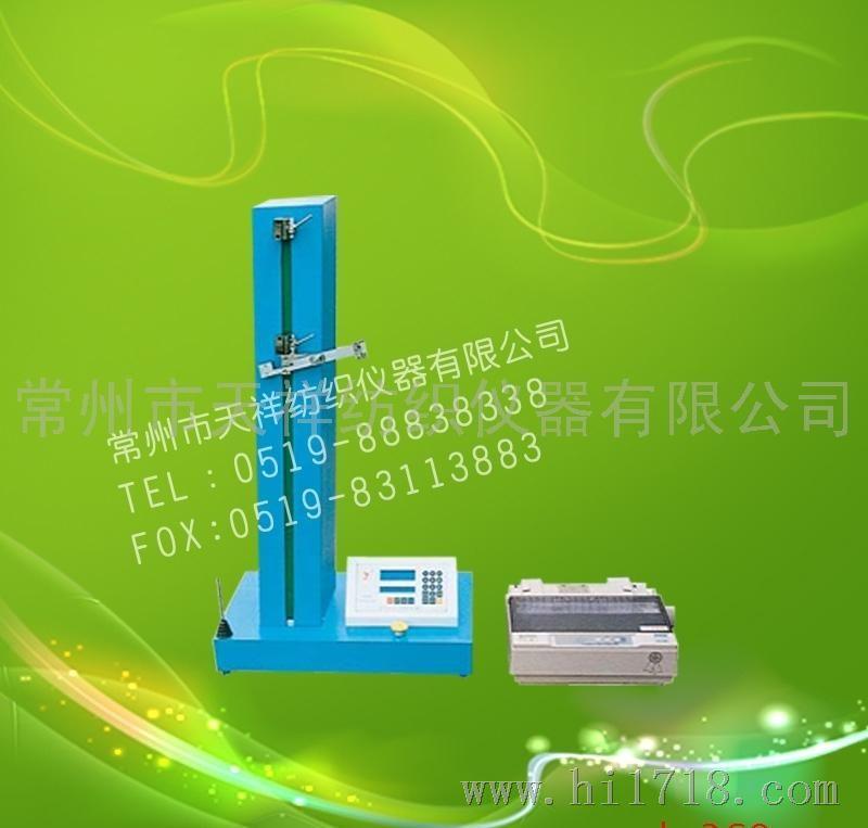 纺织仪器电子单纱强力机  （Model YG020B）