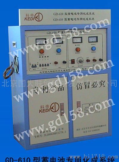 中国技术北京国大联创蓄电池修复仪GD-615
