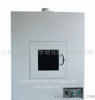 清青LFY-625GBT6011塑料燃烧仪y