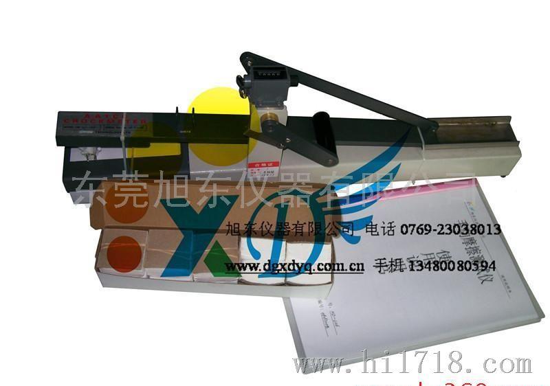 旭东XD-C06手动摩擦色牢度测试仪色牢度测试仪