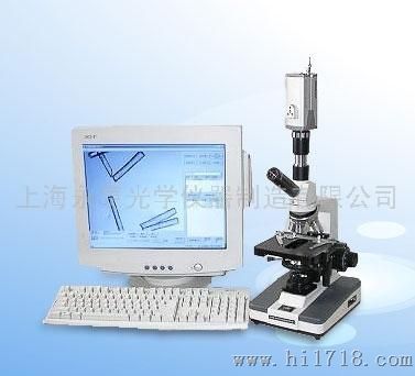 上海光学仪器一厂CYG-055D测量投影仪