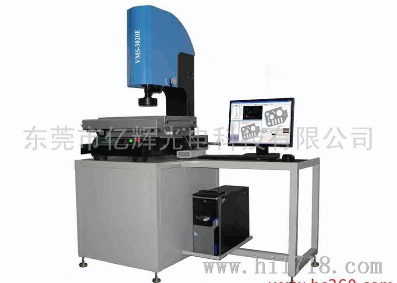 亿辉VMS-3020E-CNC全自动CNC影像测量仪