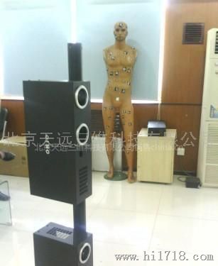 天远三维3D SAN人体扫描仪，三维扫描仪
