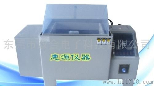 张家港二氧化硫试验机|二氧化硫试验箱