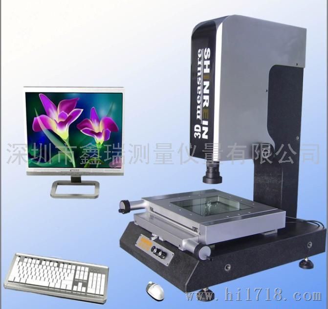 SRN鑫瑞3020深圳鑫瑞产品介绍二手二次元测量仪
