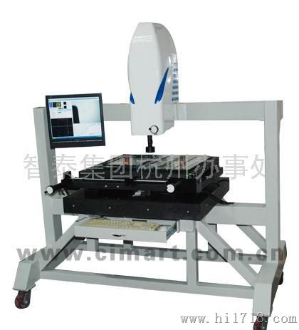 H型钢架大行程光学影像测量仪VMH700