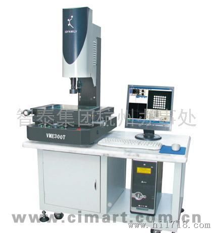 光学影像测量仪VME300