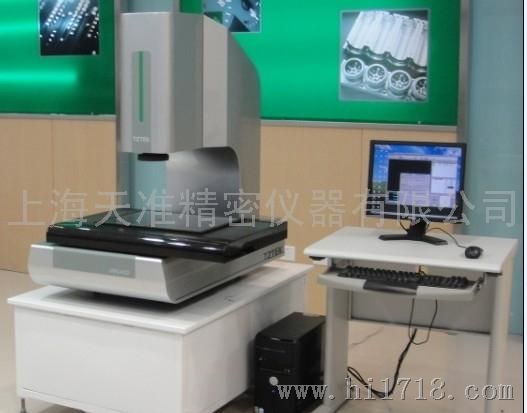 上海天准VMC自动影像测量仪