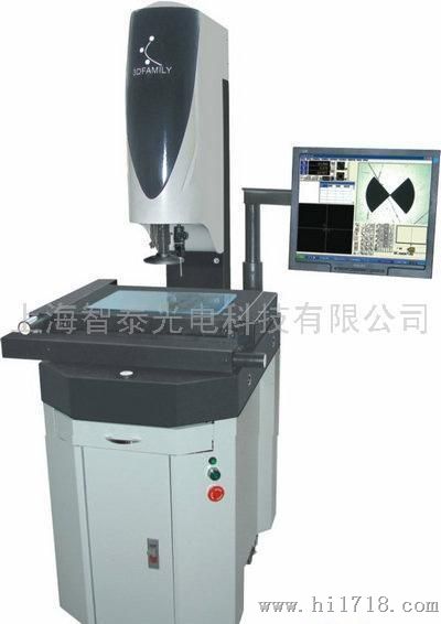 智泰VMC-S系列 三轴全自动光学影像测量仪
