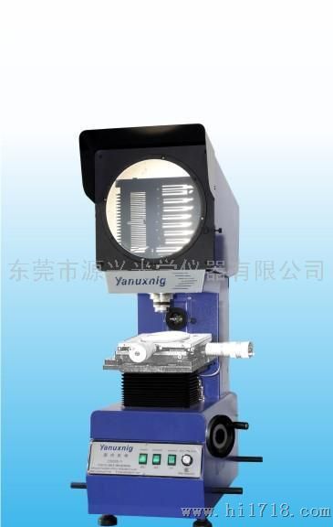 源兴CM300-A机械式投影仪、测量投影仪