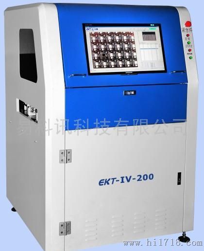 在线AOI自动光学检测仪EKT-IV-在线AOI光学检测仪