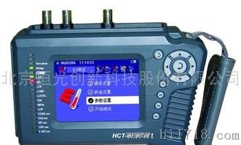 恒光创新HCT-BERT/E12M误码测试仪在线测试