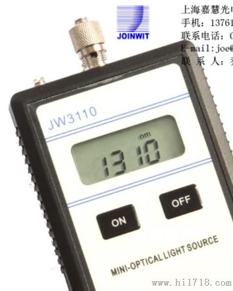 JW3110迷你型光源