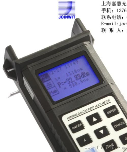 JW3207智能型手持式光万用表