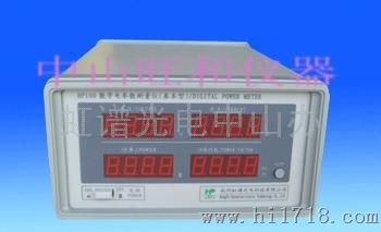 虹谱HP100数字电参数基本型