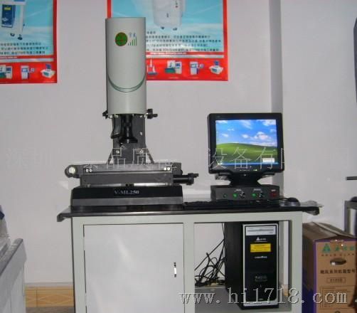 影像测量仪V-ML