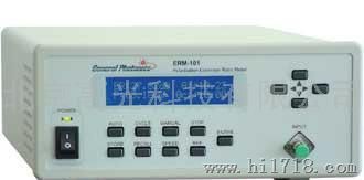 消光比测量仪ERM-101