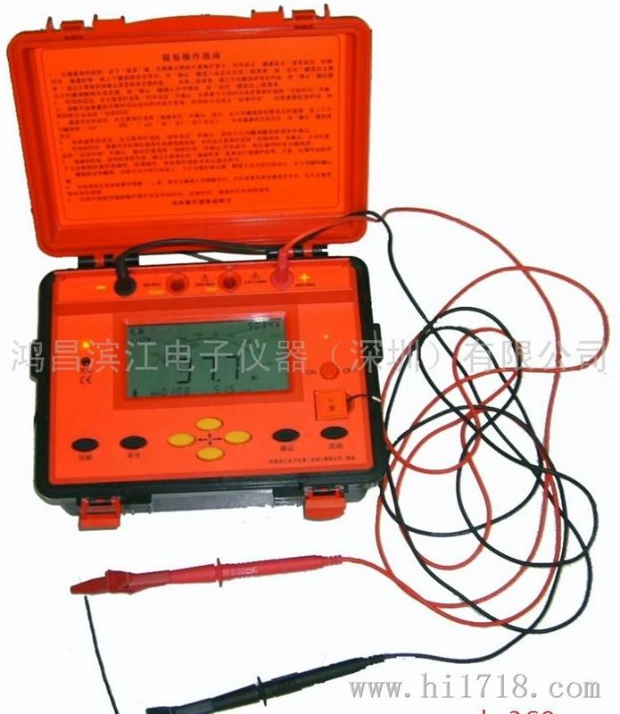 鸿昌5000V高压绝缘电阻测量仪HC-1129A