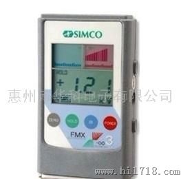SIMCO静电测试仪