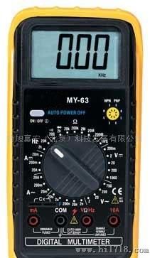 MY-63高电子万用表