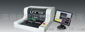 进口3D锡膏厚度测试仪，进口3D锡膏测厚仪，3D测厚仪