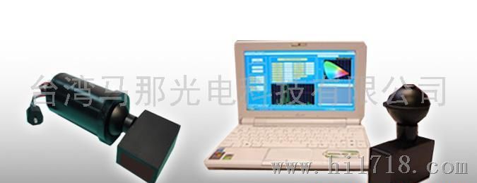 台湾尚泽光强度量测仪光强度量测仪