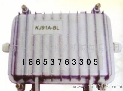 中煤KJ91A-BLKJ91A-BL型线路避雷器