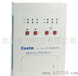 创安CA-2100天然气泄漏报警器,北京天然气浓度