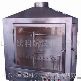 保温材料燃烧箱/燃烧炉-建材可燃性试验仪