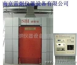 南京单体制品燃烧试验装置建材单体制品燃烧试验装置到雷炯仪