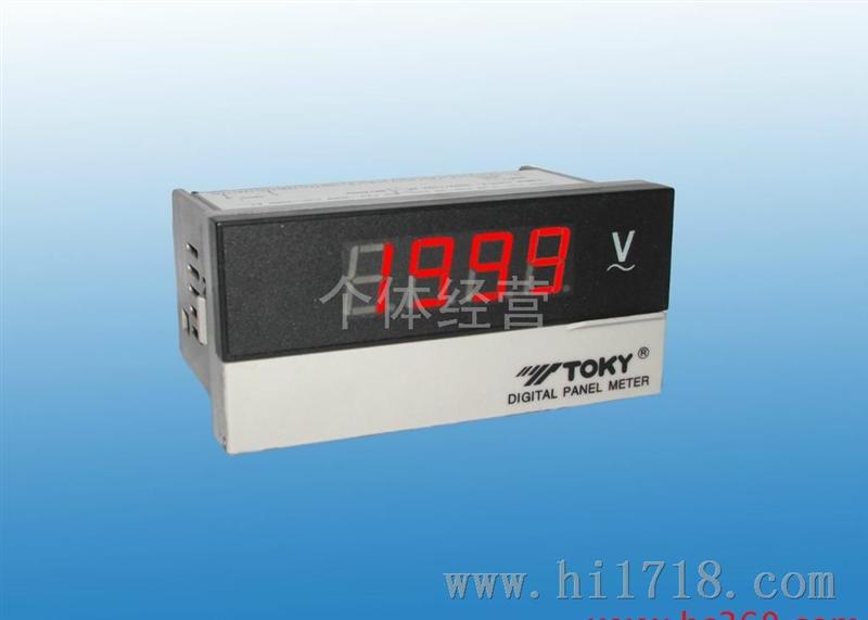东崎(TOKY)DK8A系列三位半数字电压电压表DK8A-AV/DV