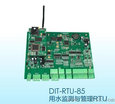 东深智能DIT-RTU-85用水监测与管理RTU