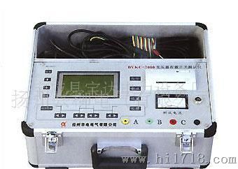 BYKC-2000 变压器有载开关测试仪