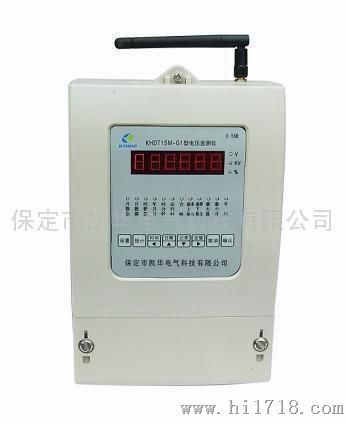 GPRS通讯电压监测仪