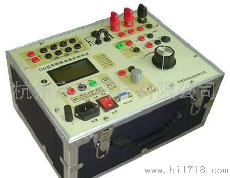 CT6130单相继电保护测试仪