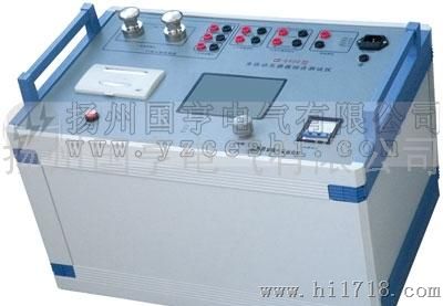 GH-6408全自动互感器综合测试仪-国亨电气