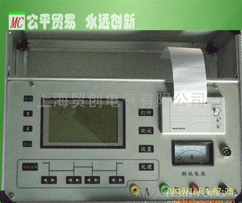 上海贸创MCKC-2000MCKC-2000型电力变压器有