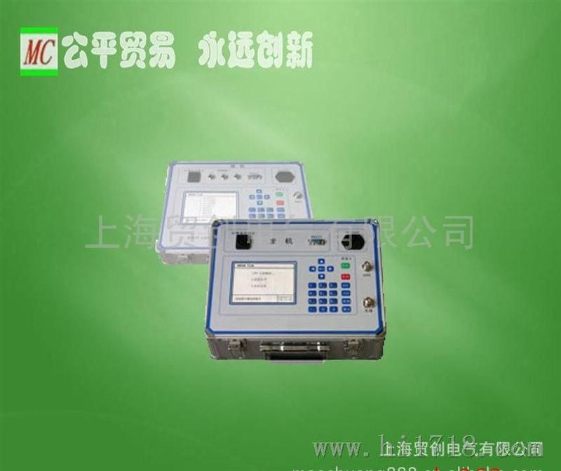 上海贸创MC330系列PT二次回路压降无线测试仪