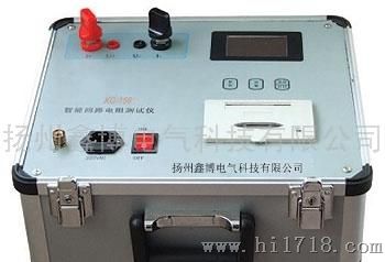 宝丰KG-156智能回路电阻测试仪