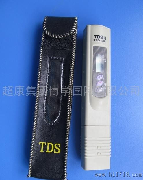 超康SZCK-906国产TDS笔 三键 温度计 水质检测工具