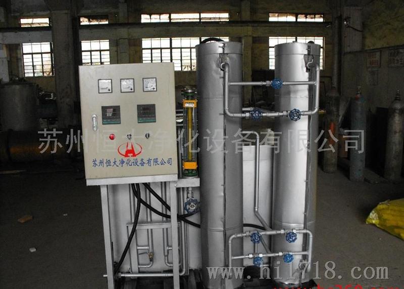 氢气发生器设备氢气发生器设备苏州恒大净化