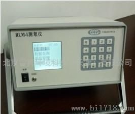 RLM-I测氡仪