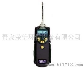 华瑞PGM-7340 VOC环境安全检测仪