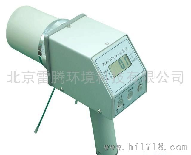 辐射检测仪-LT-301 防护级χ、γ剂量仪