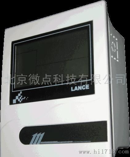 微点科技9950DMD9950 温湿度传感器