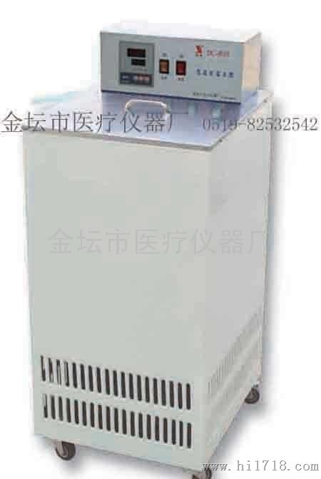 金怡DL-3005低温冷却液循环泵（机）   实验仪器