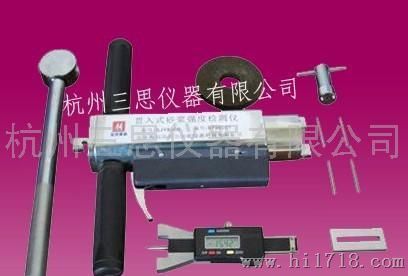 杭州三思SJY-800B贯入式砂浆强度检测仪