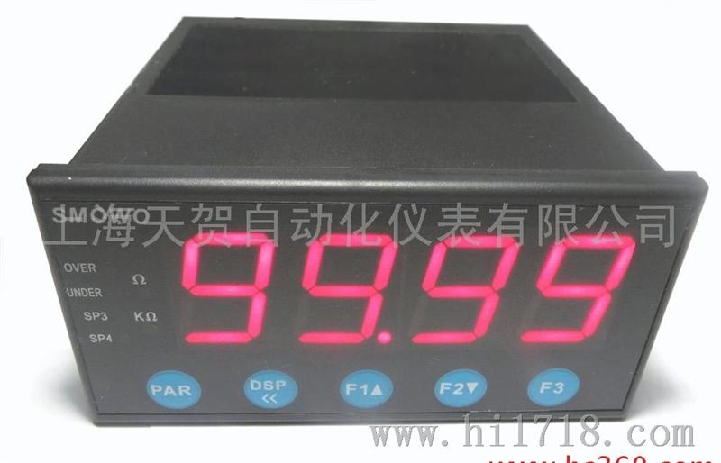 SMOWOMIC-3AR电阻输入数字显示控制仪/电阻表