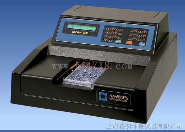 美国AWARENESS酶标仪、洗板机|Stat Fax2100酶标仪价格、使用说明