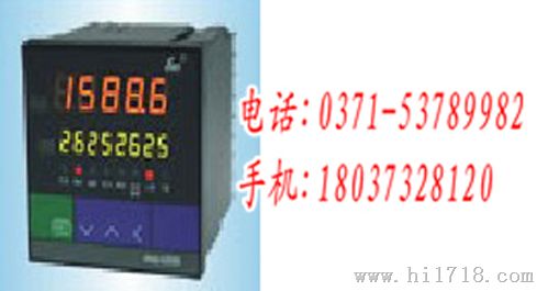 香港昌晖, 双回路数字显示控制仪,温度数显表，SWP-D823